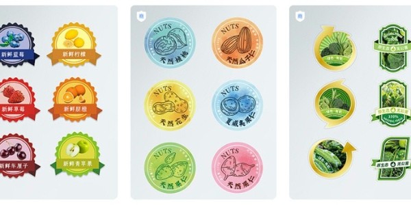 防偽標簽材料制作成的防偽標貼有什么作用？