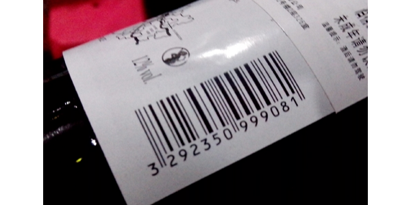 熱轉印不干膠標簽印刷應注意哪些問題?