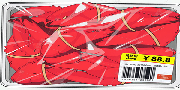 關于怎樣貼好冷凍食品標簽的具體方法