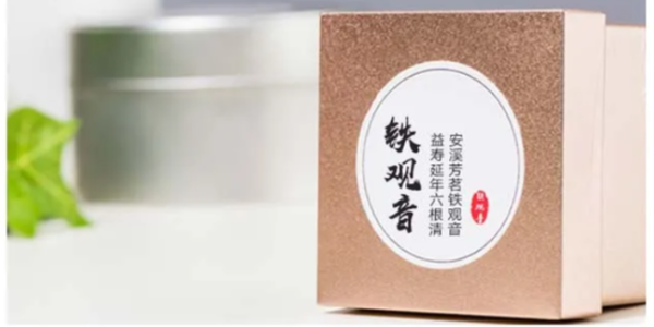 不干膠材料特種紙和銅版紙區別在哪里？